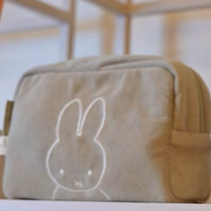 Jollein Necessär Miffy Olive Green